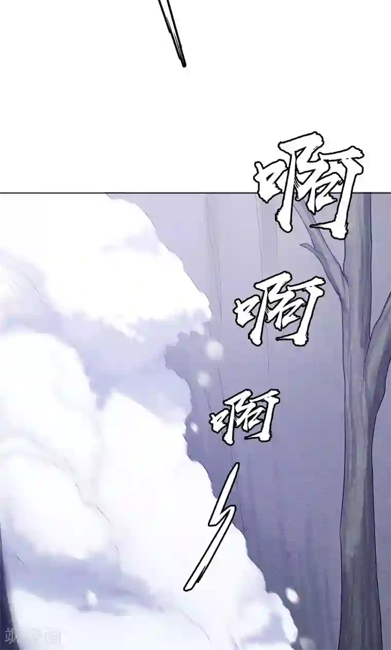 替身名媛第38话