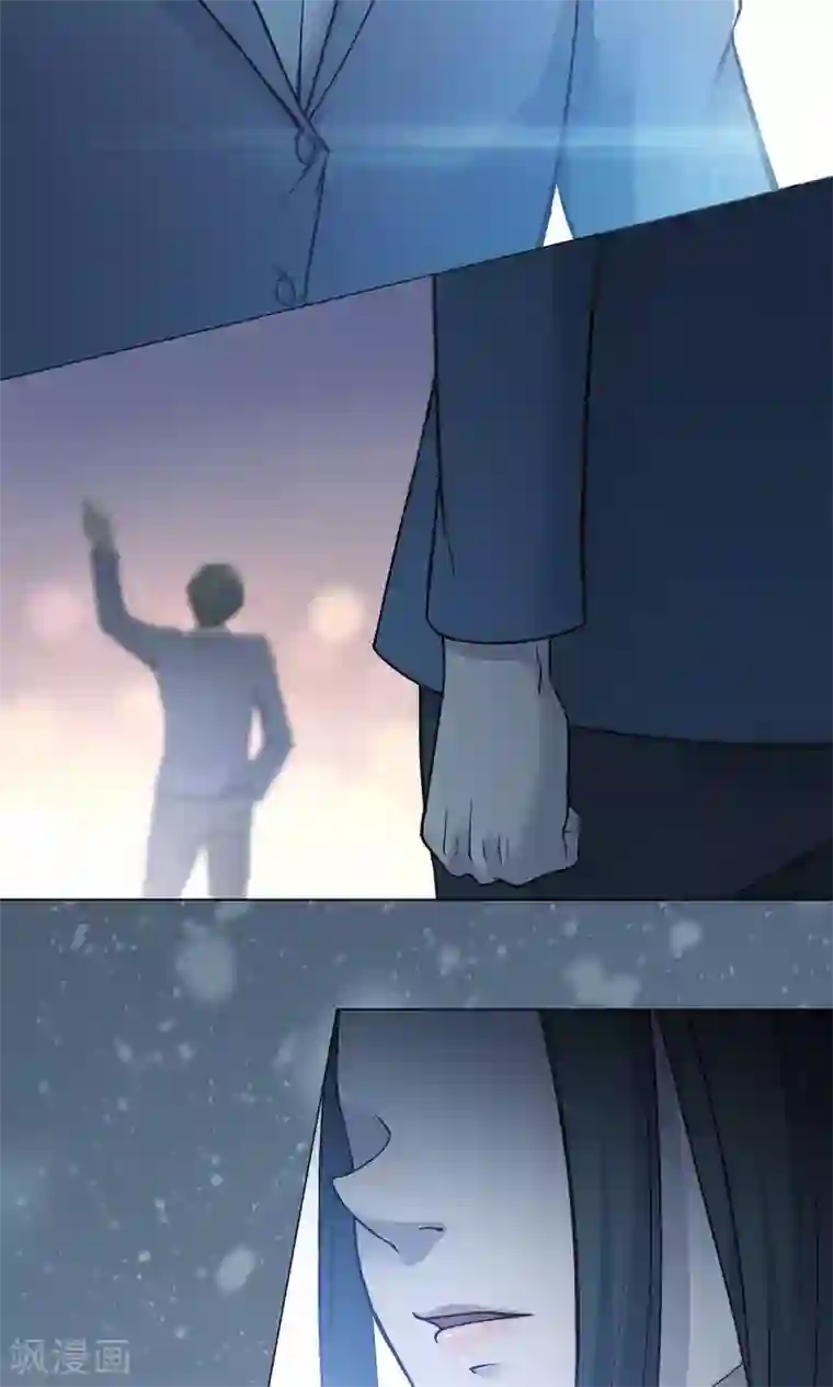 替身名媛第39话