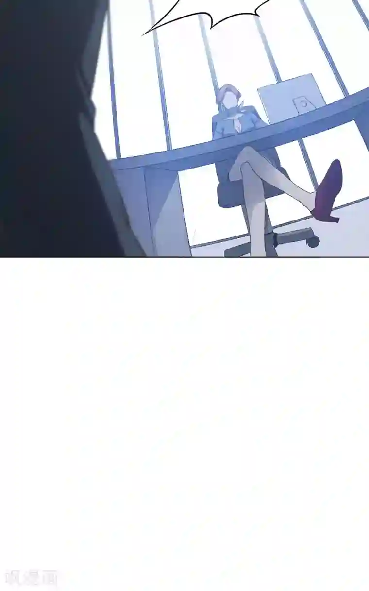 替身名媛第39话