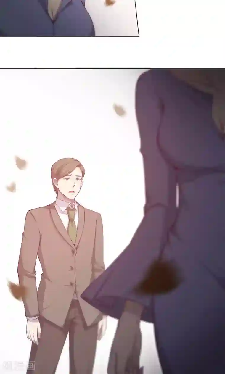 替身名媛第43话