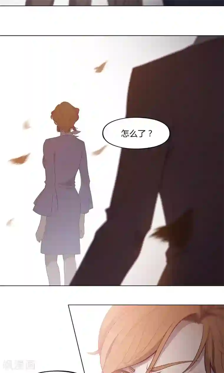 替身名媛第43话