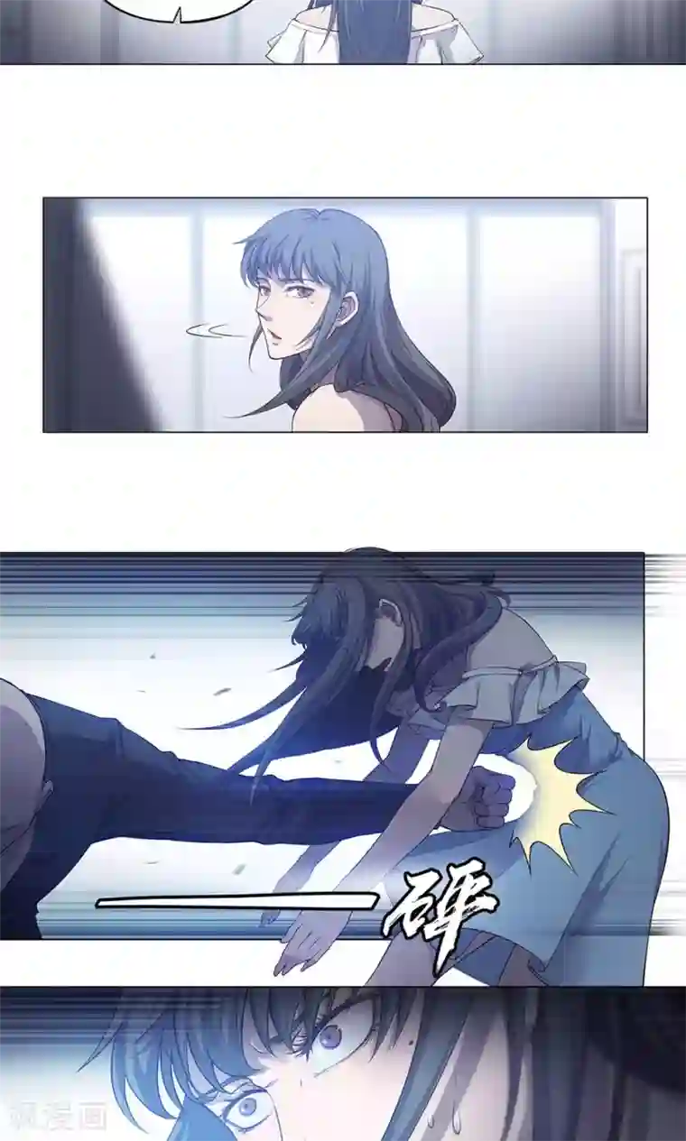 替身名媛第46话