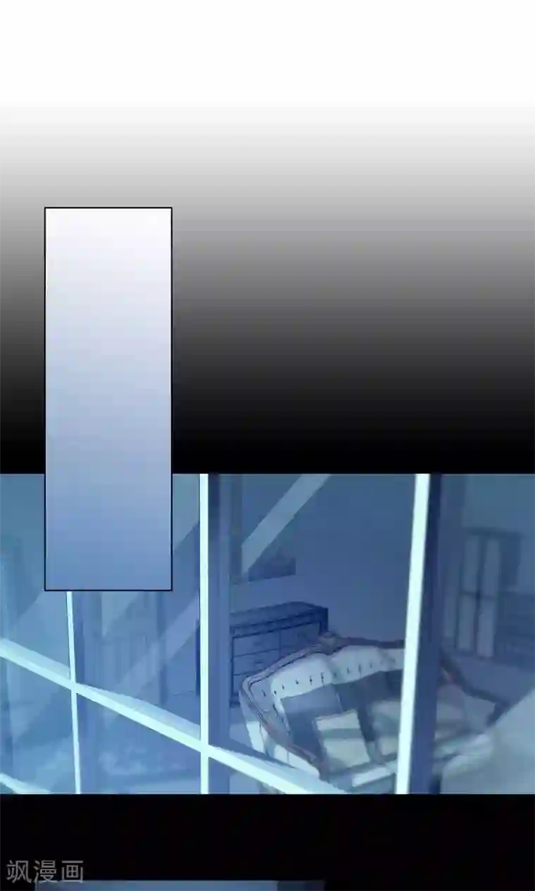 替身名媛第46话