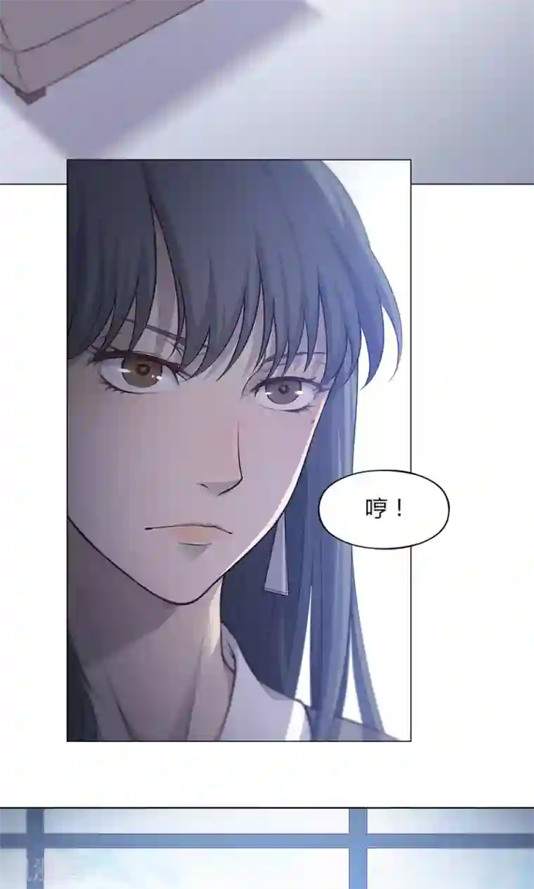 替身名媛第49话