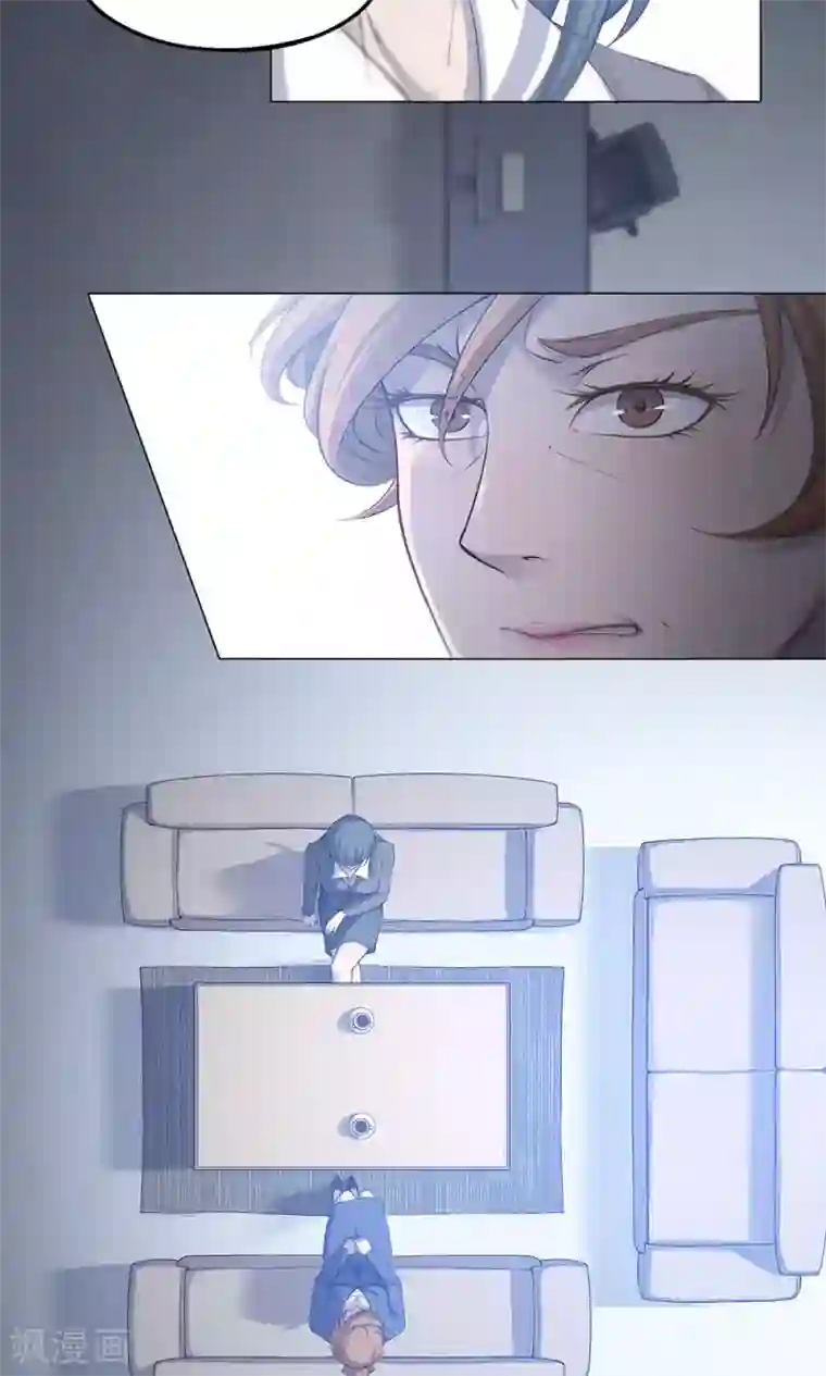 替身名媛第49话