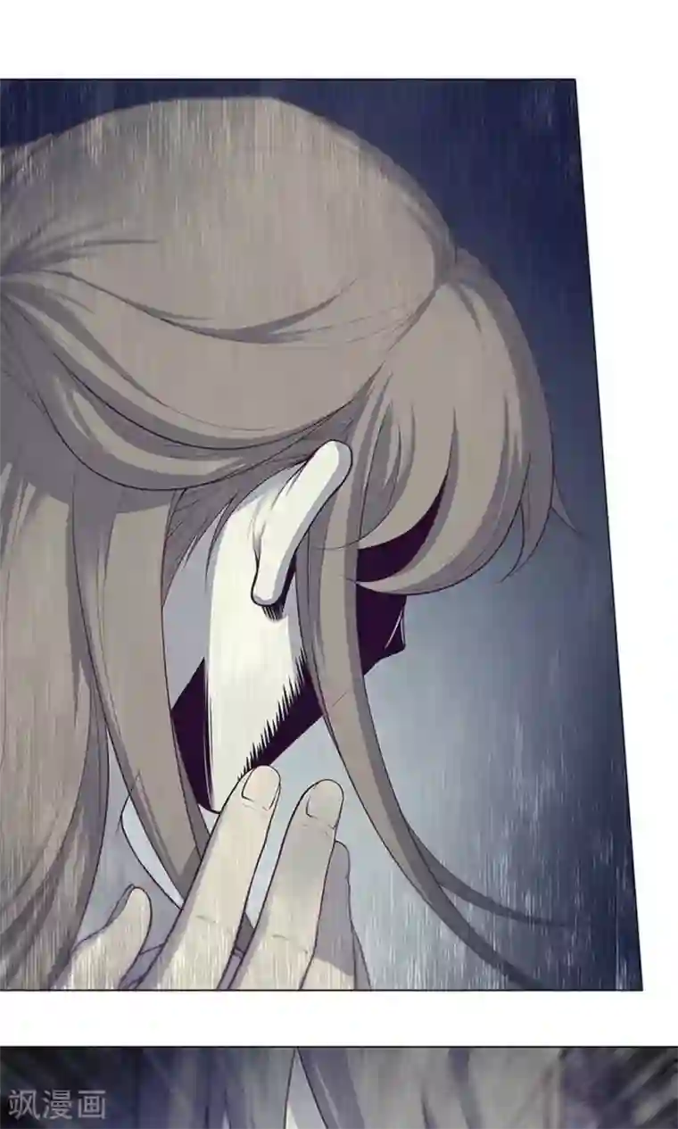 替身名媛第51话