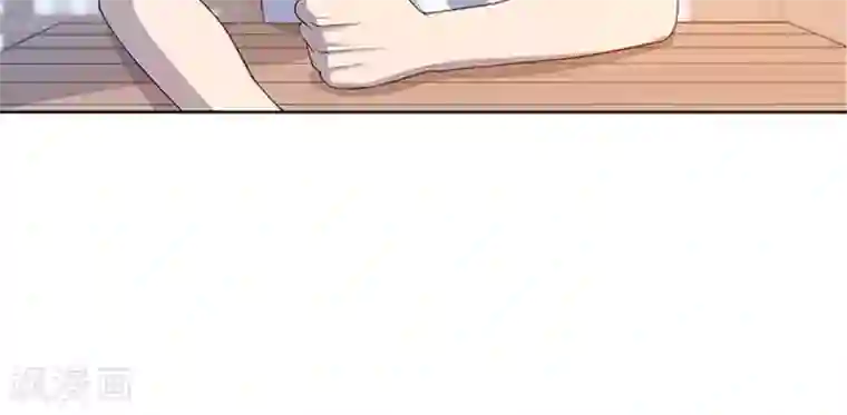 替身名媛第52话