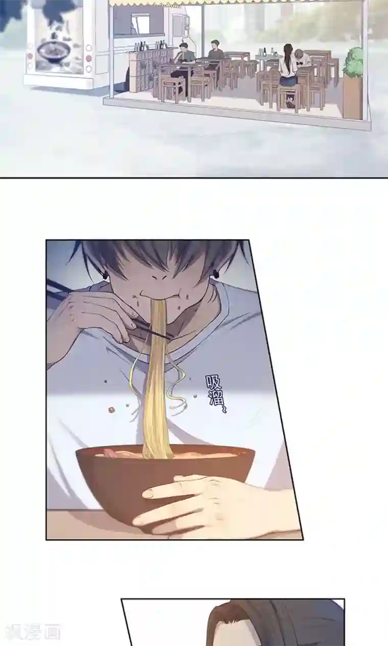 替身名媛第52话