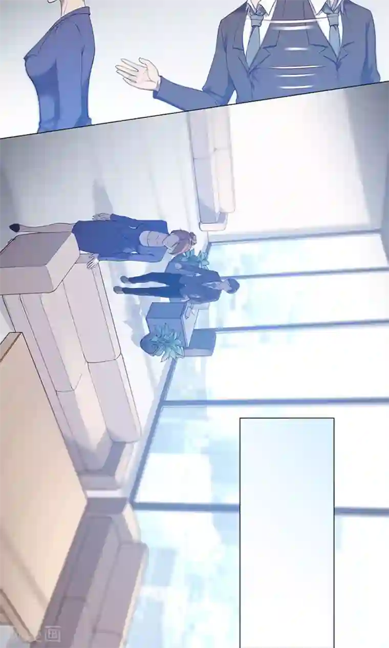 替身名媛第54话