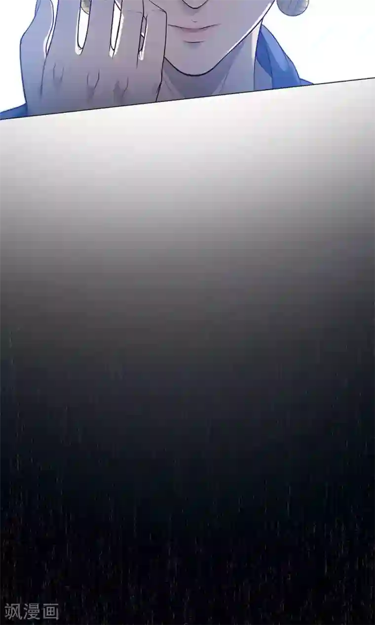 替身名媛第54话