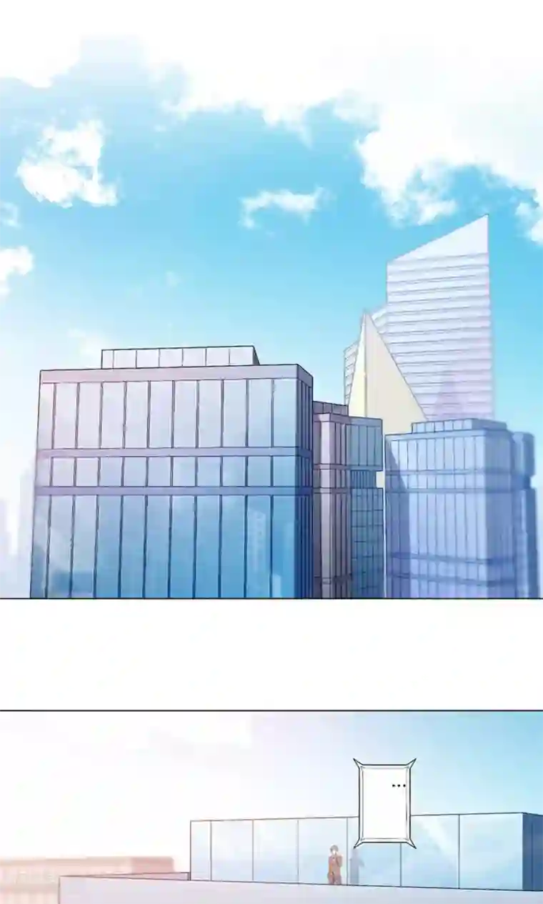 替身名媛第55话