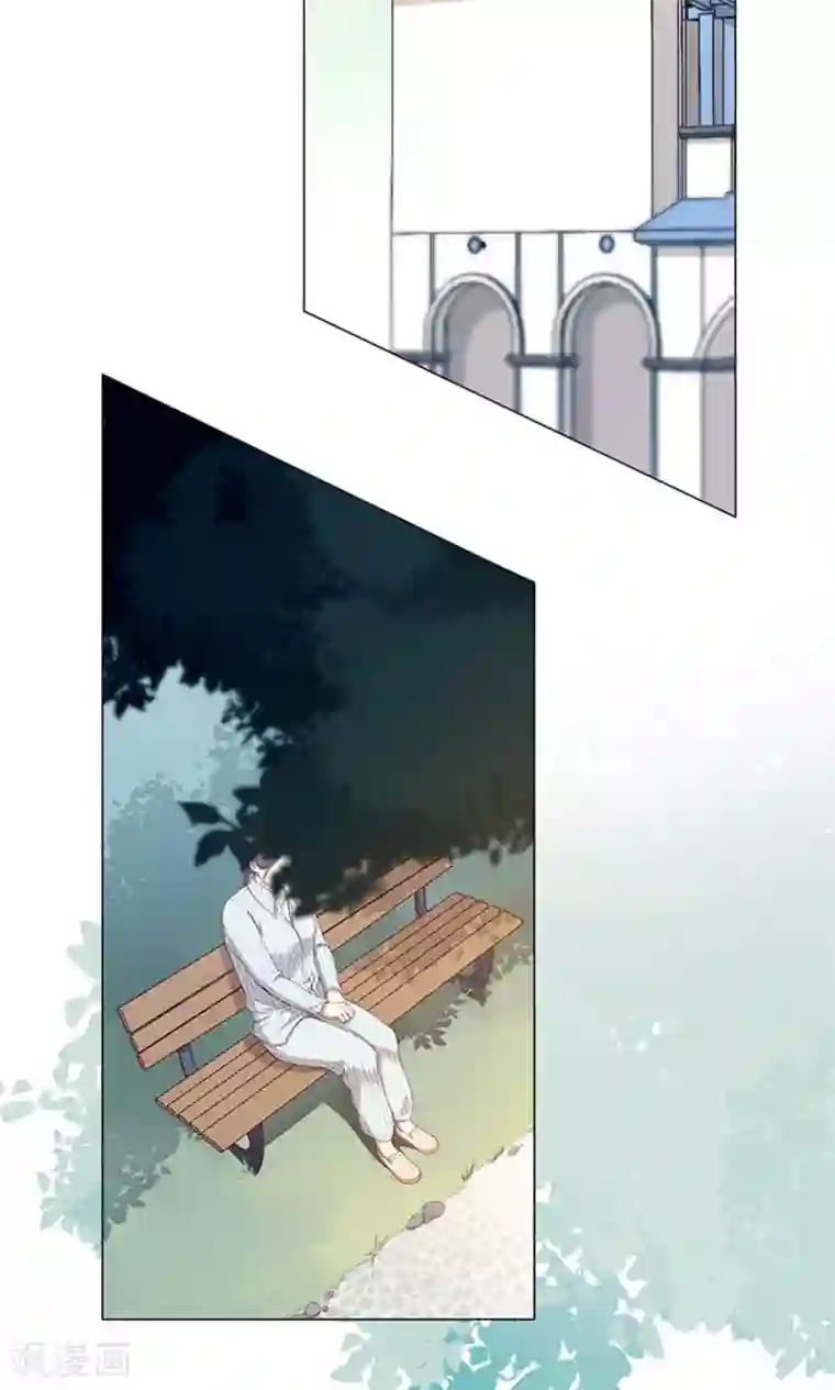 替身名媛第55话