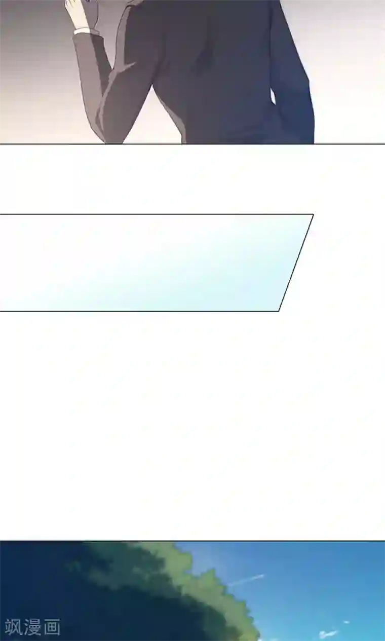 替身名媛第55话