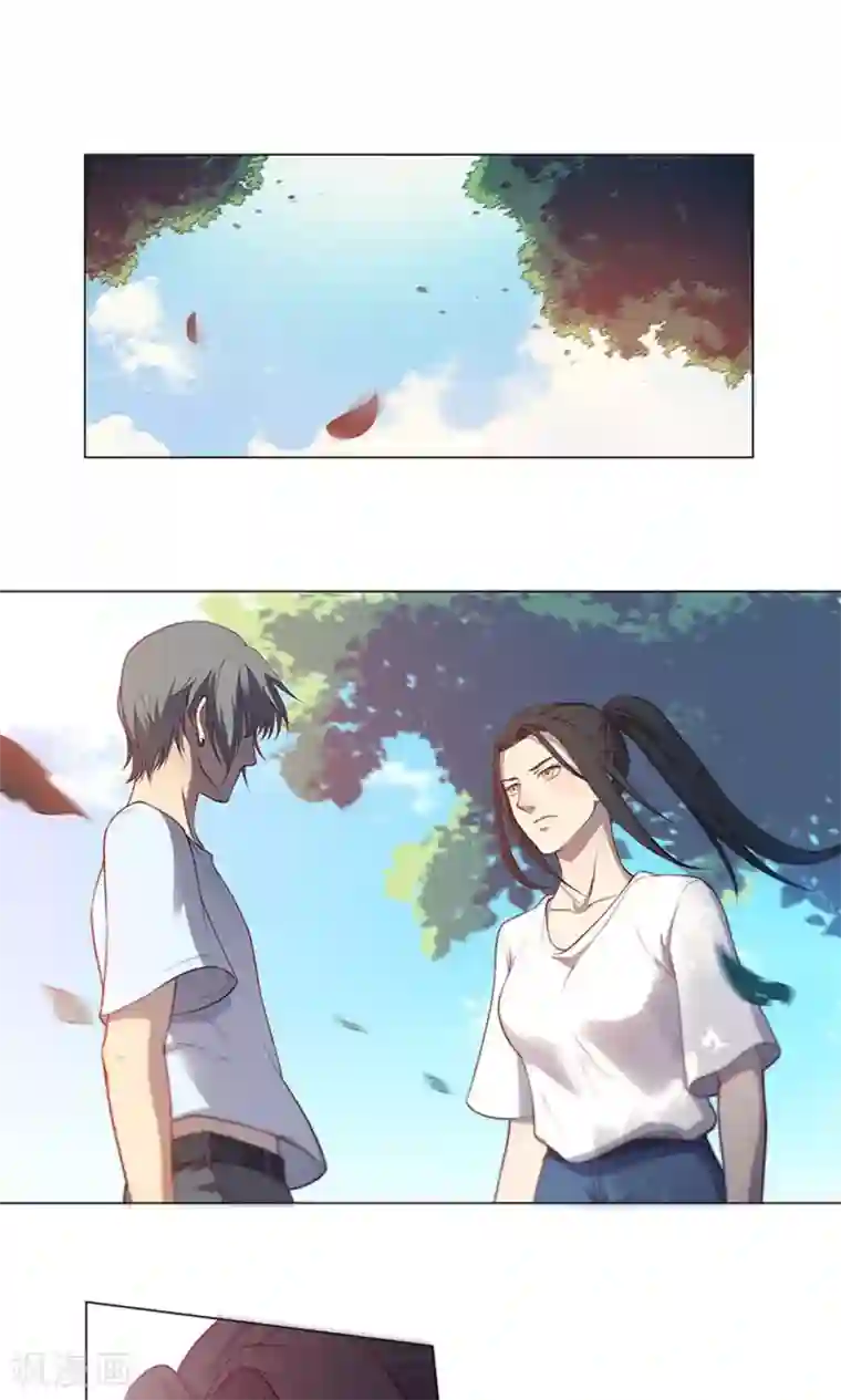 替身名媛第57话