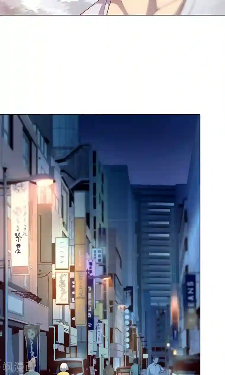 替身名媛第58话