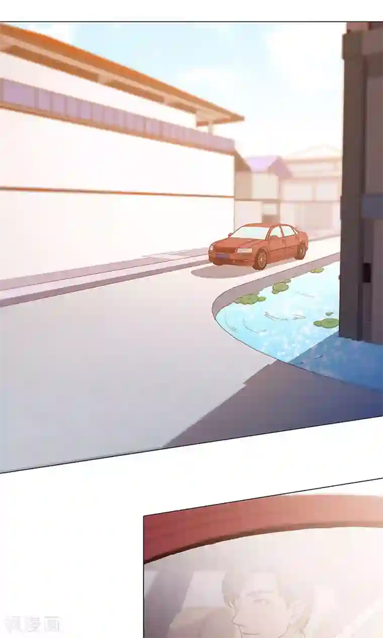 替身名媛第60话