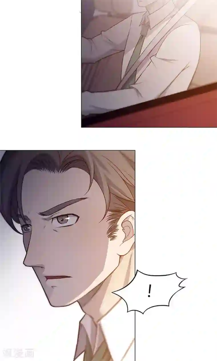 替身名媛第60话