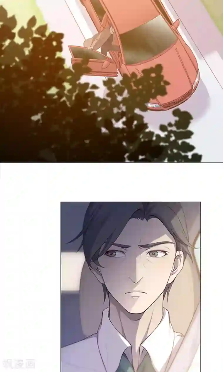 替身名媛第60话