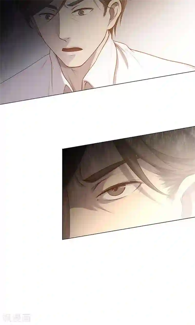 替身名媛第61话