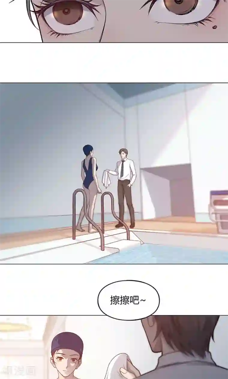 替身名媛第62话