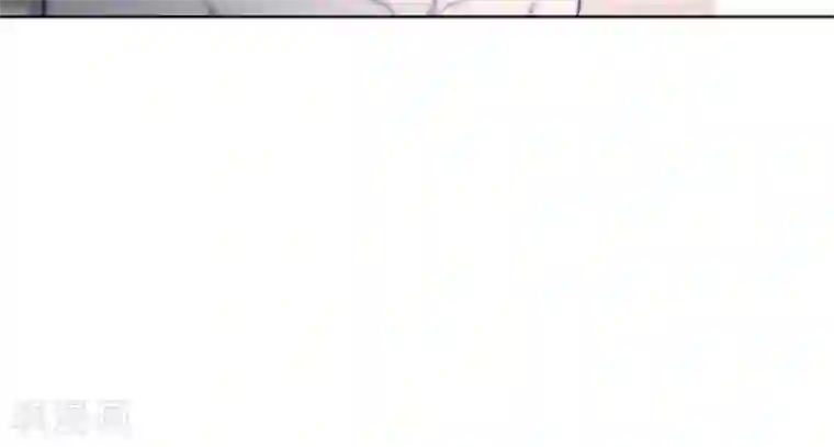 替身名媛第63话