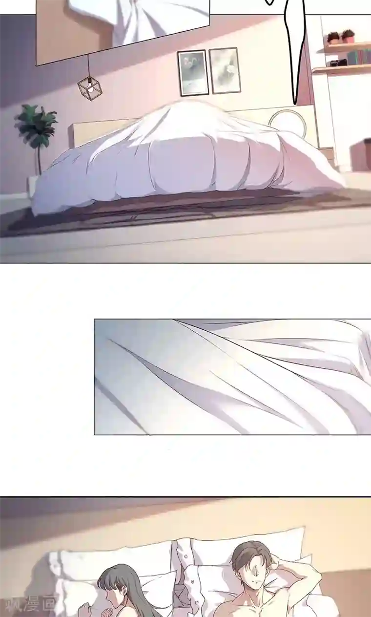 替身名媛第64话