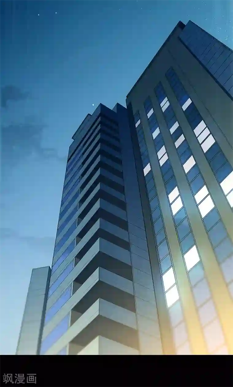 替身名媛第65话