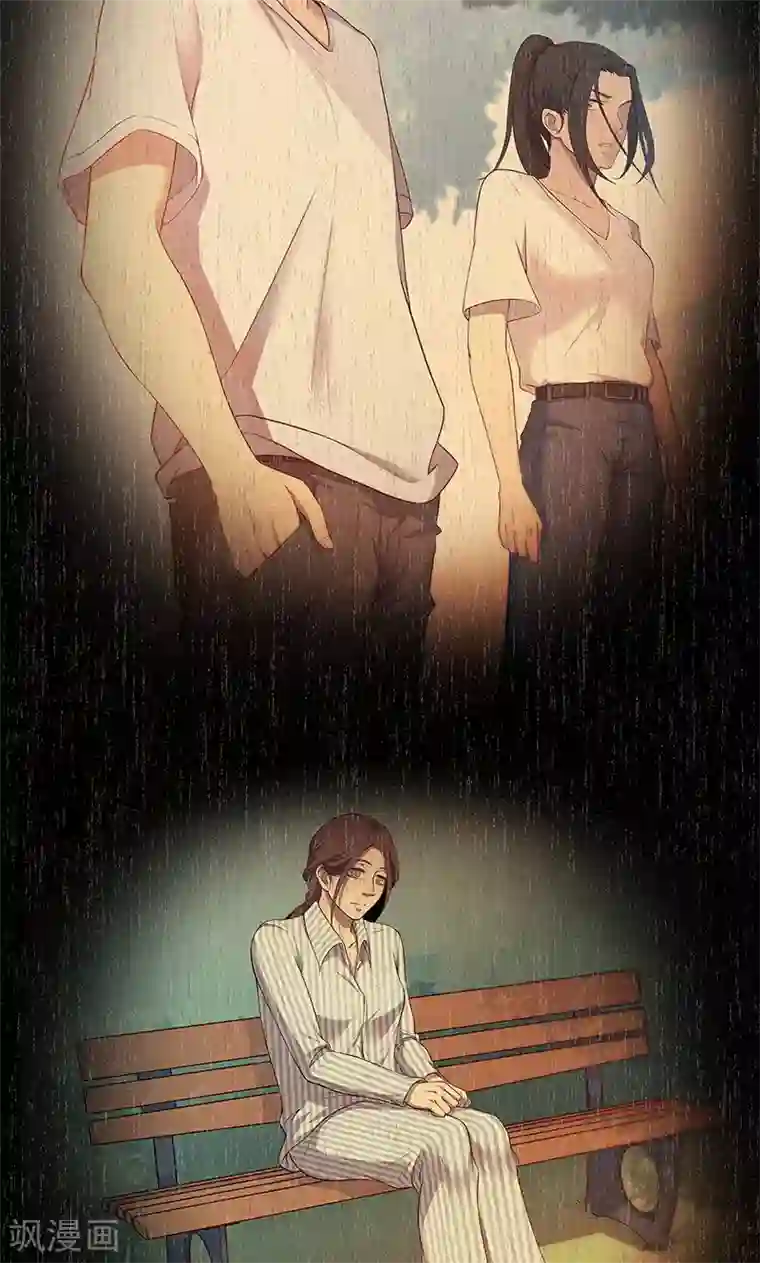 替身名媛第65话