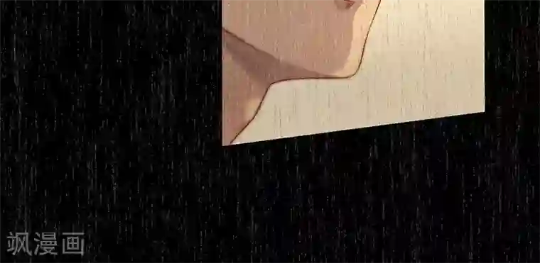 替身名媛第65话