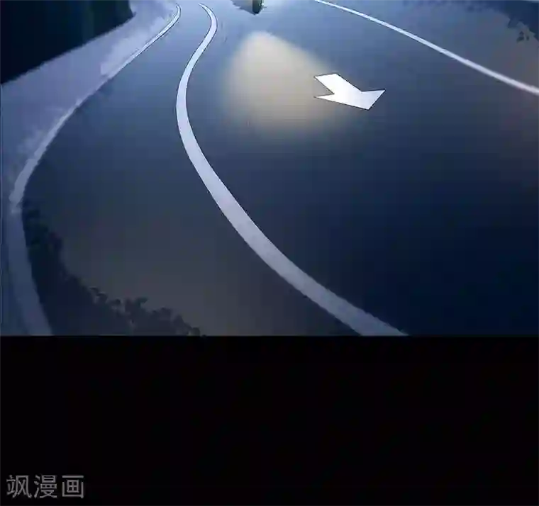 替身名媛第67话