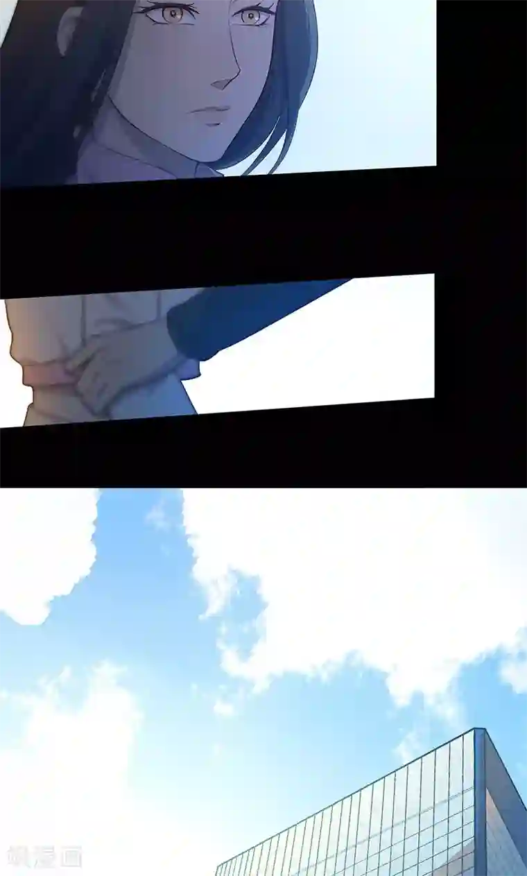 替身名媛第68话