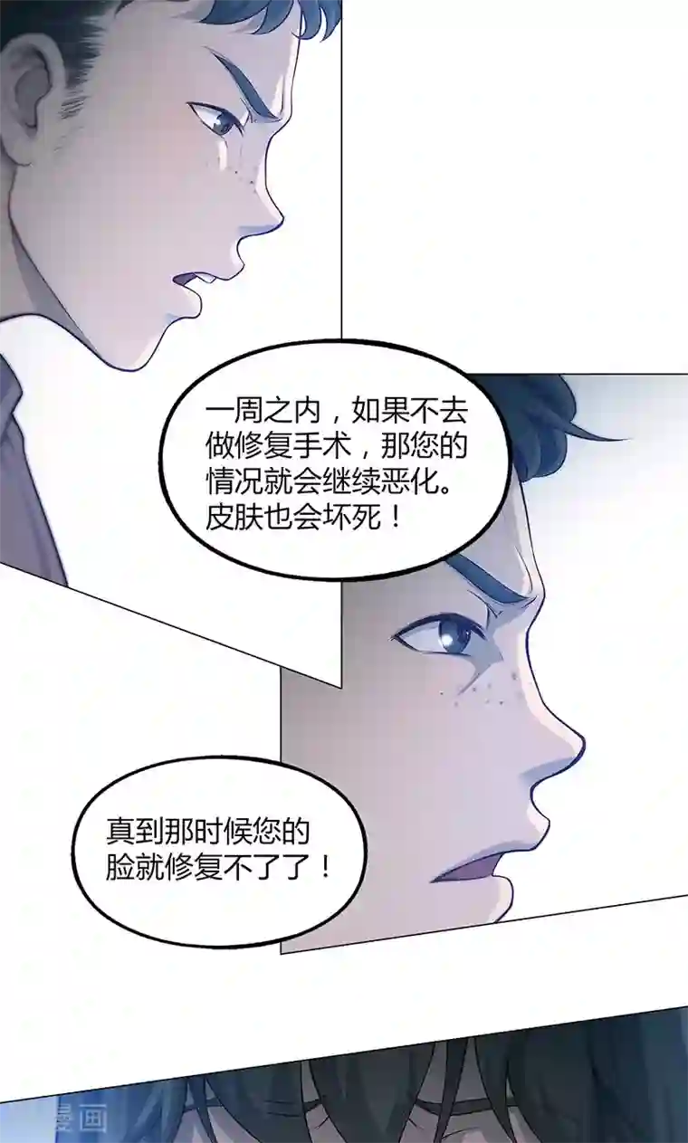bl产卵器明胶蛋play文第70话