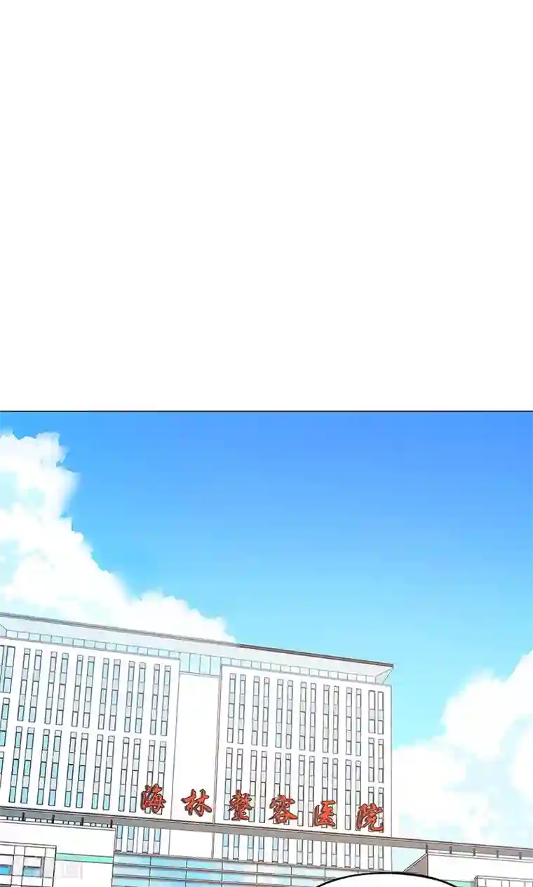 bl产卵器明胶蛋play文第70话