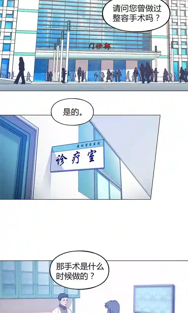 bl产卵器明胶蛋play文第70话