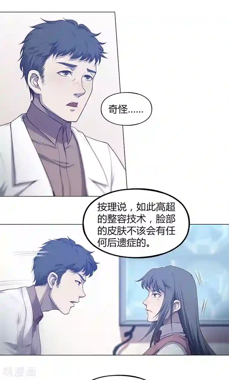 bl产卵器明胶蛋play文第70话