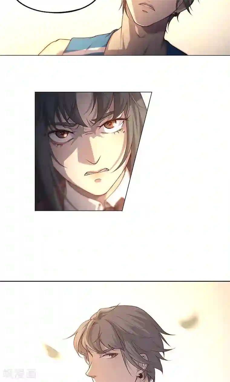 替身名媛第71话