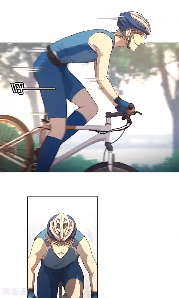 替身名媛第71话