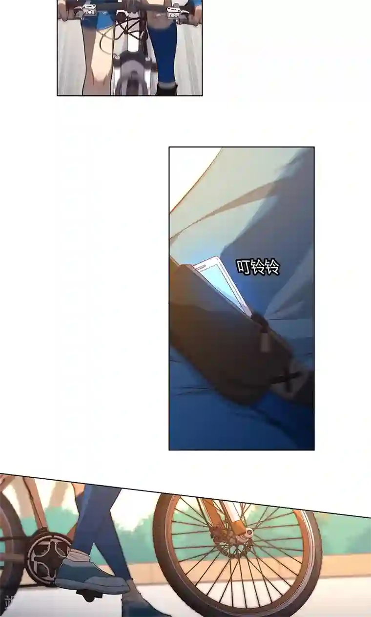 替身名媛第71话