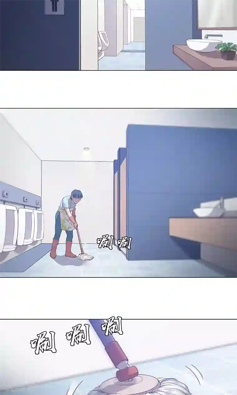 替身名媛第72话