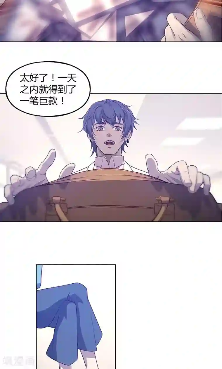 暖炉下的亲子挑战在线观看第73话