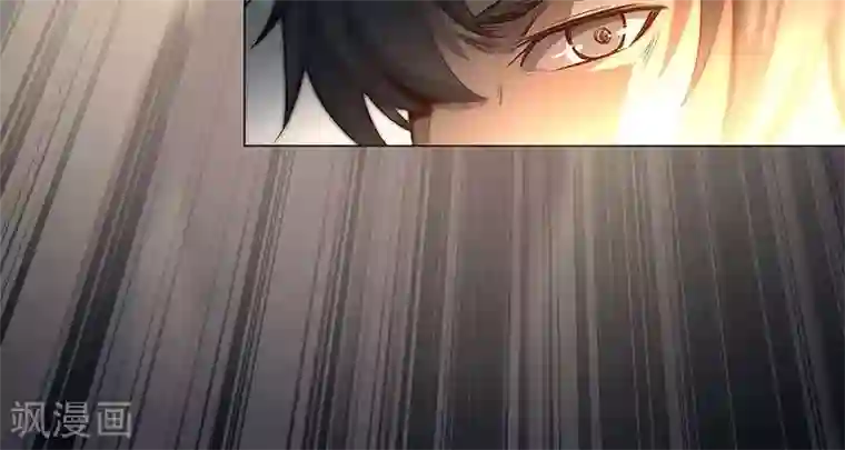 替身名媛第73话