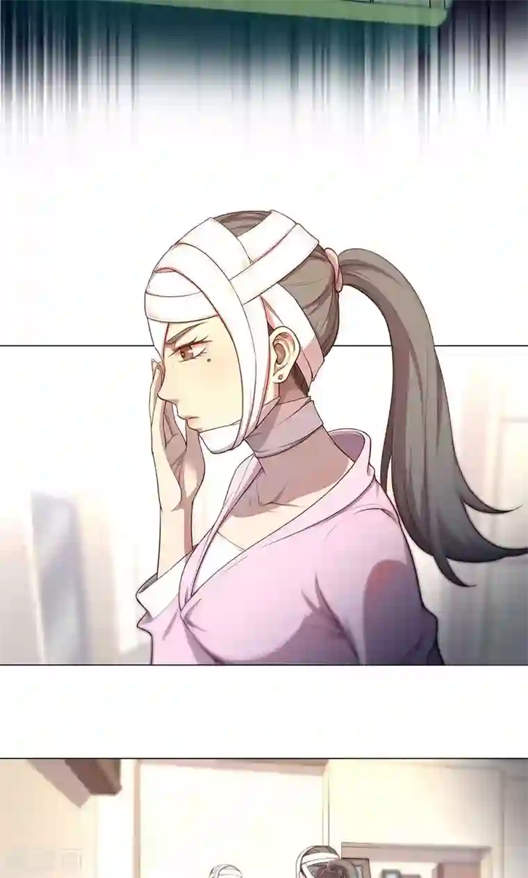 替身名媛第77话