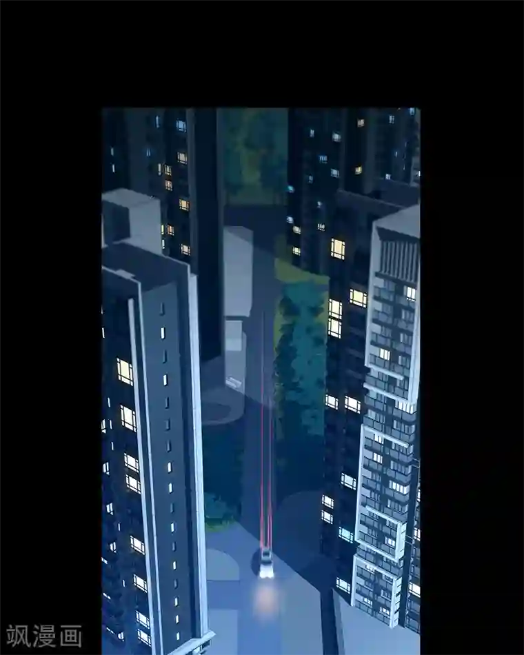 替身名媛第80话