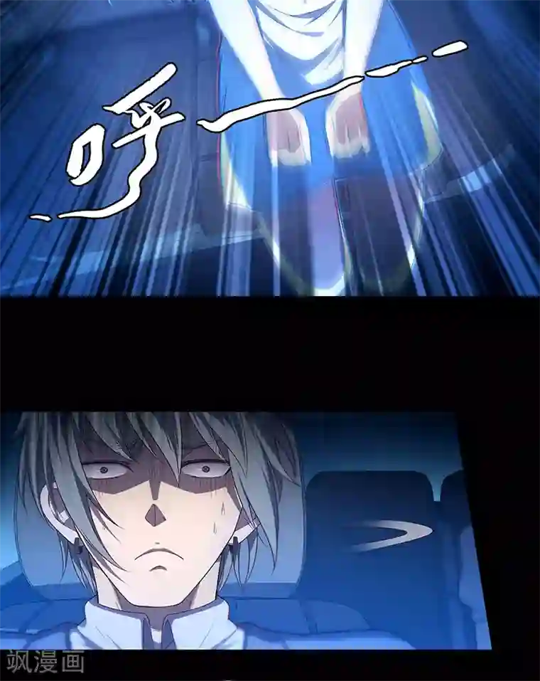 像狗一样趴着承受第80话