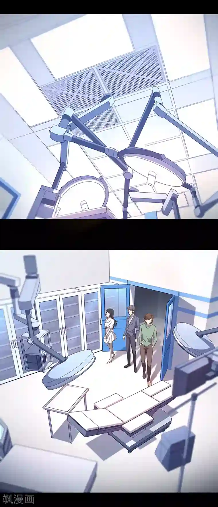 国产3D彩漫菜老板和新婚第81话