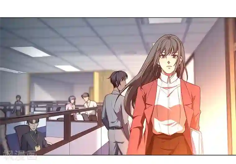 替身名媛第83话