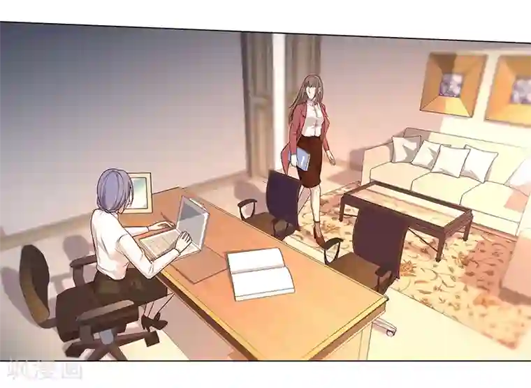 替身名媛第83话