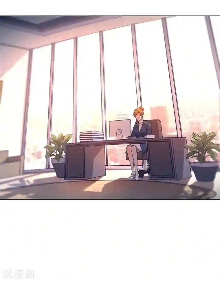 替身名媛第85话