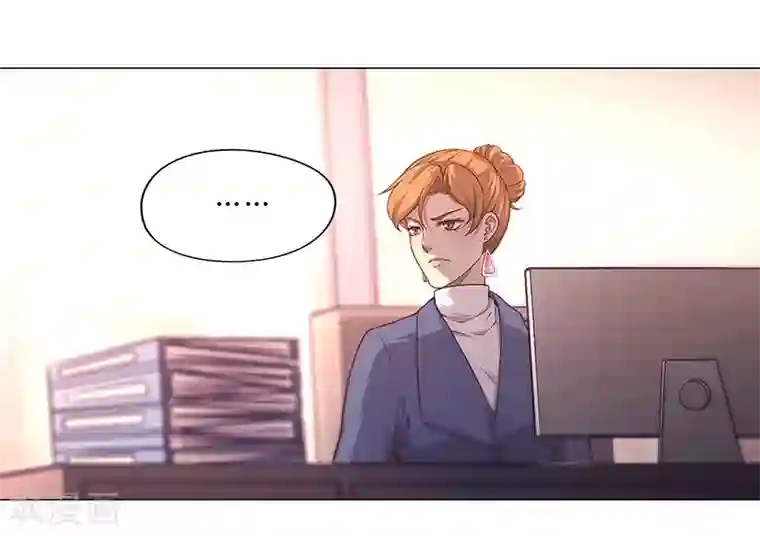 替身名媛第86话