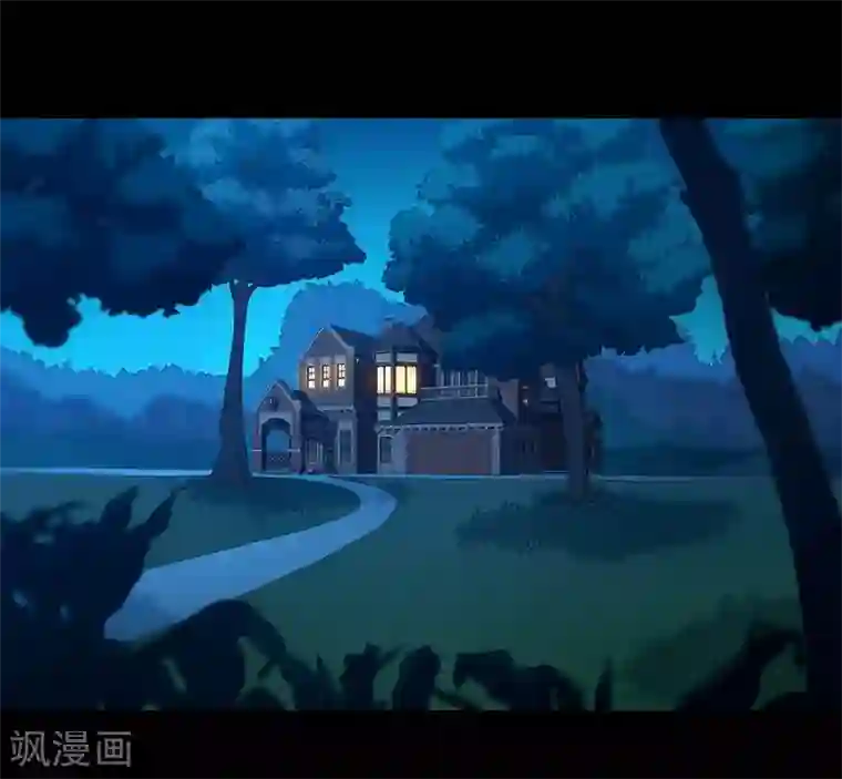 替身名媛第87话